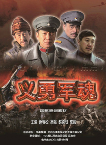 国产精品亚洲一区二区三区